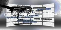 点点体育有差评吗？用户真实口碑、优缺点与投诉维权指南
